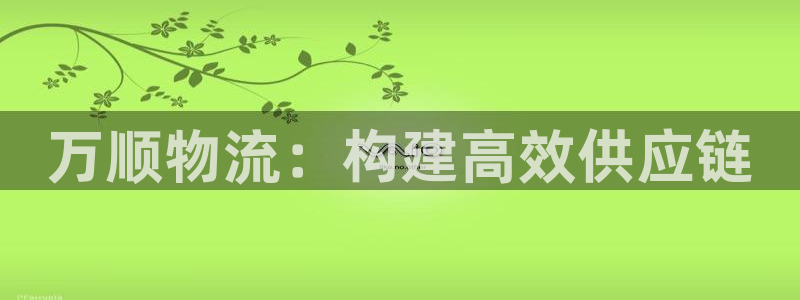 ,优游国际娱乐官网网页