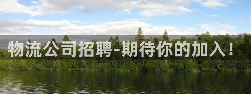 ,优游国际游戏最新版