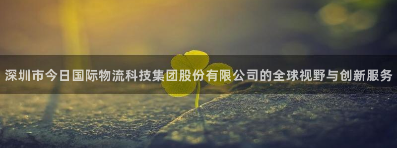 ,优游国际pg麻将胡了2老是空转：深