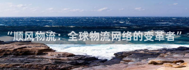 ,优游国际比特28预测在线预测：“顺