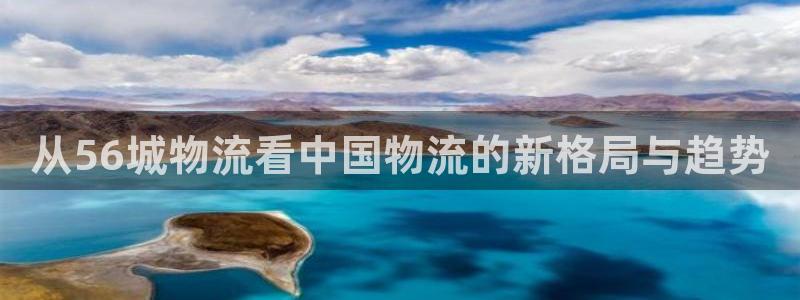 ,优游国际登录用户名登录不上：从56