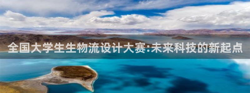 ,优游国际那个才是充值账号：全国大学